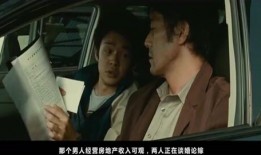 在线观看岛片,揭秘网络岛片背后的故事与影响